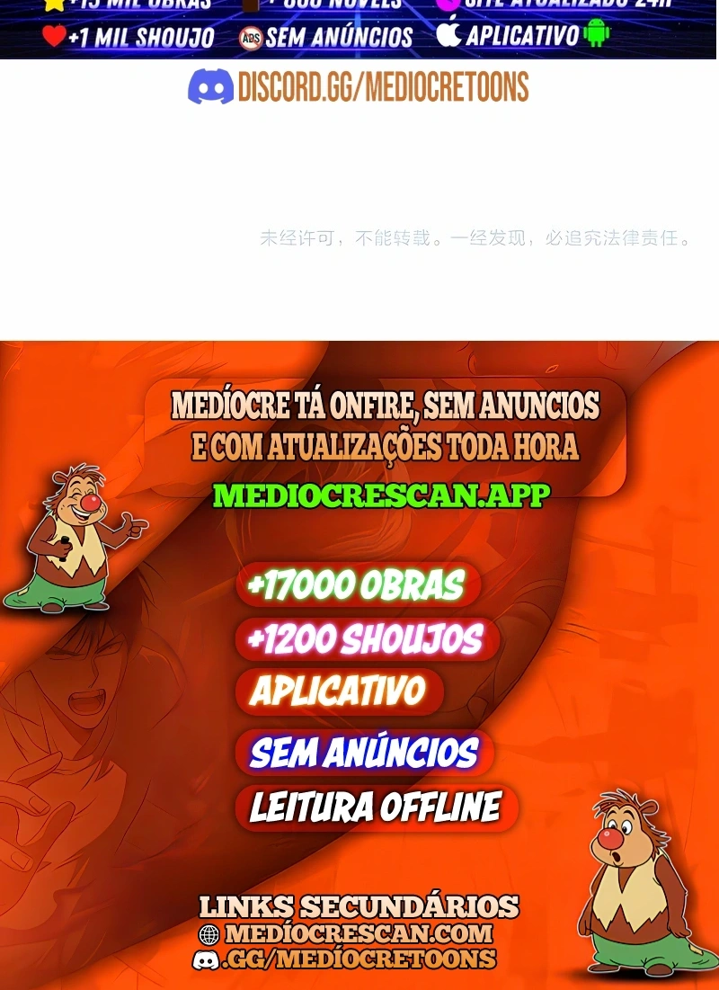 O Antigo Soberano da Eternidade Capítulo 447 Página 112