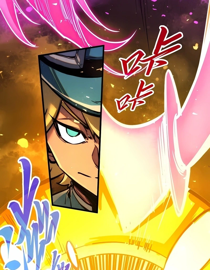 O Antigo Soberano da Eternidade Capítulo 459 Página 33