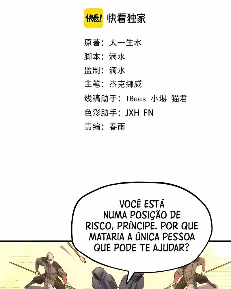 O Antigo Soberano da Eternidade Capítulo 64 Página 3