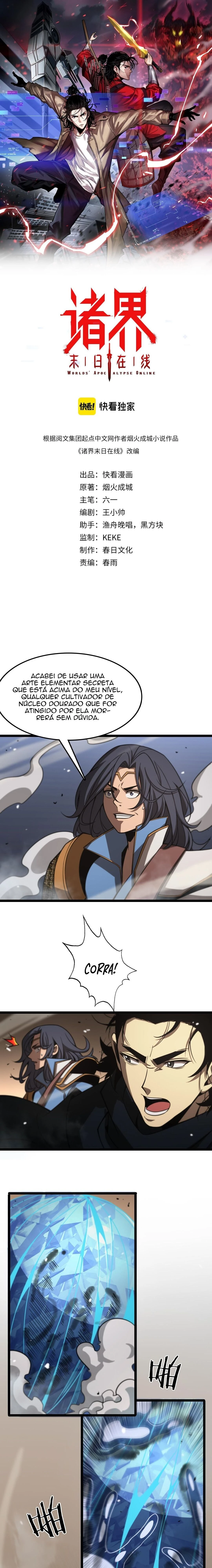 O Apocalipse Online do Mundo Capítulo 109 Página 3