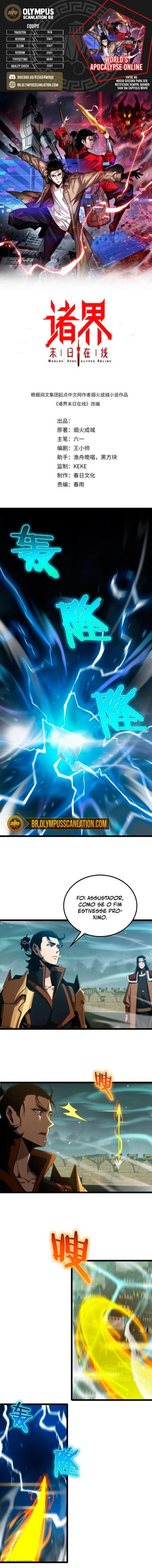 O Apocalipse Online do Mundo Capítulo 170 Página 2