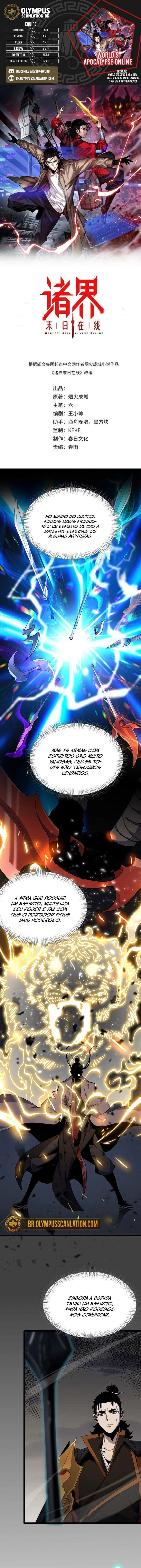 O Apocalipse Online do Mundo Capítulo 171 Página 2
