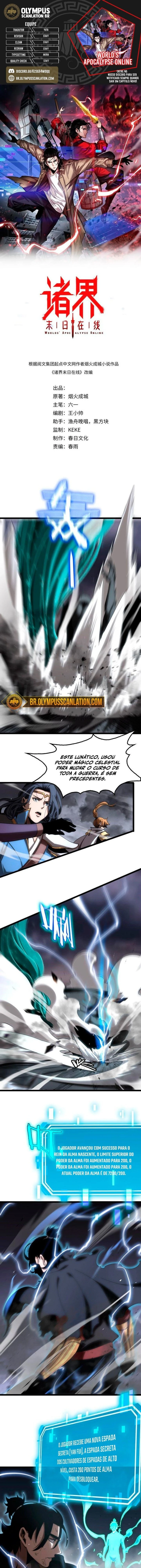 O Apocalipse Online do Mundo Capítulo 175 Página 2