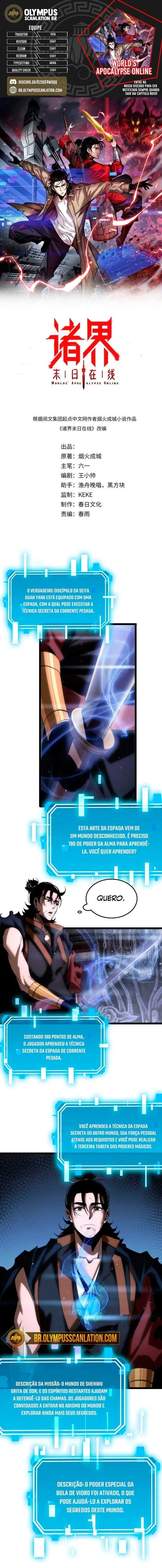 O Apocalipse Online do Mundo Capítulo 177 Página 2