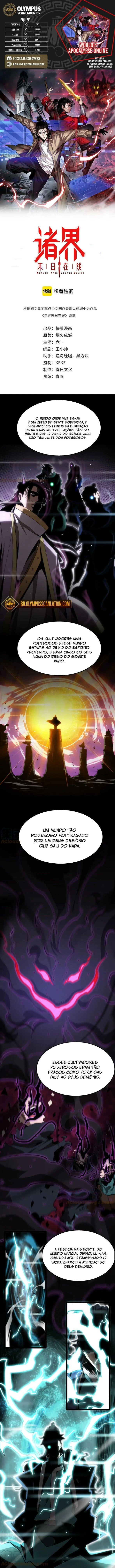 O Apocalipse Online do Mundo Capítulo 185 Página 2