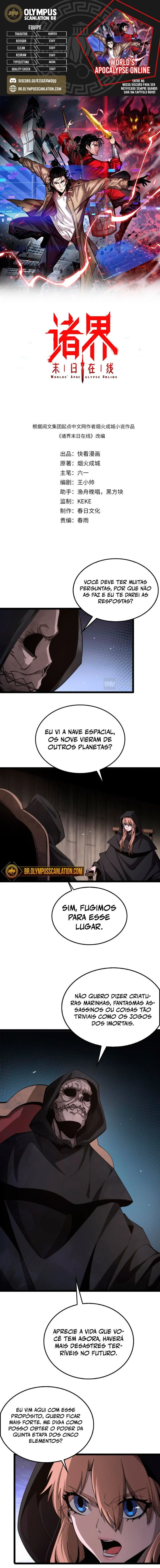 O Apocalipse Online do Mundo Capítulo 197 Página 2
