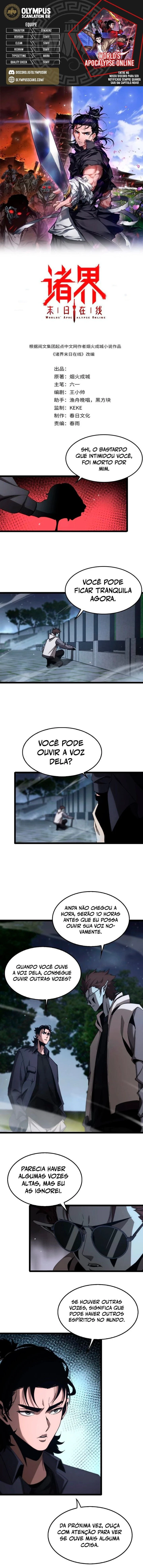 O Apocalipse Online do Mundo Capítulo 202 Página 2