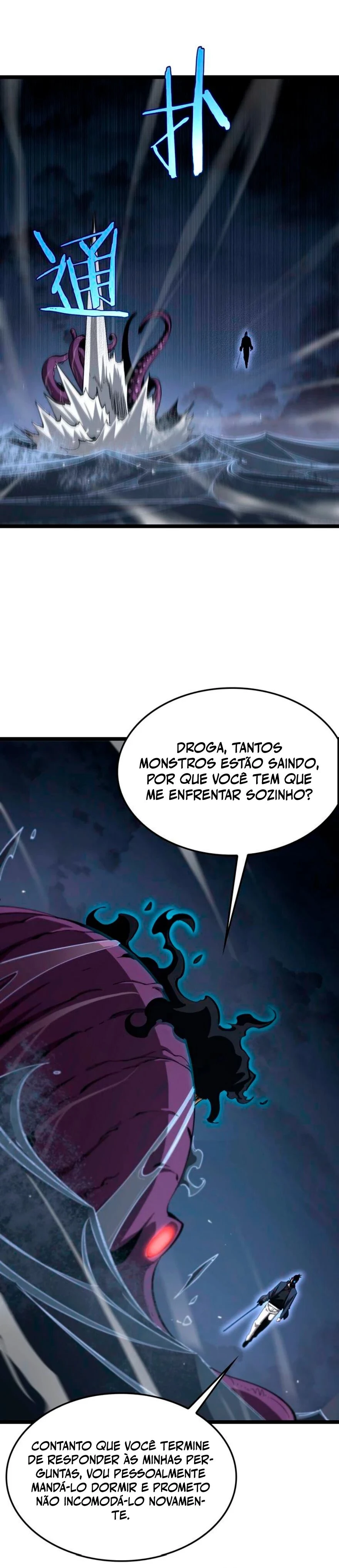 O Apocalipse Online do Mundo Capítulo 220 Página 3