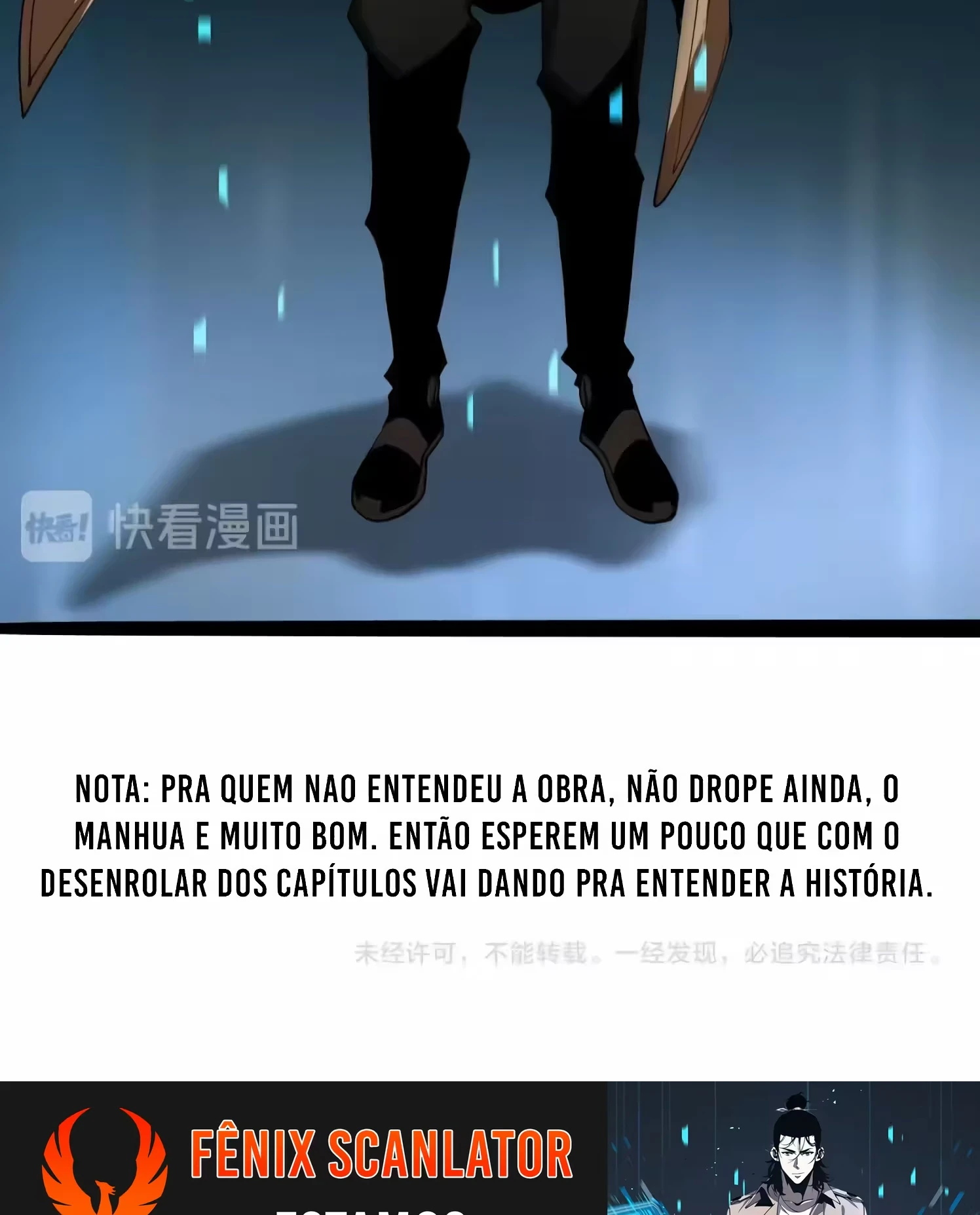 O Apocalipse Online do Mundo Capítulo 4 Página 32