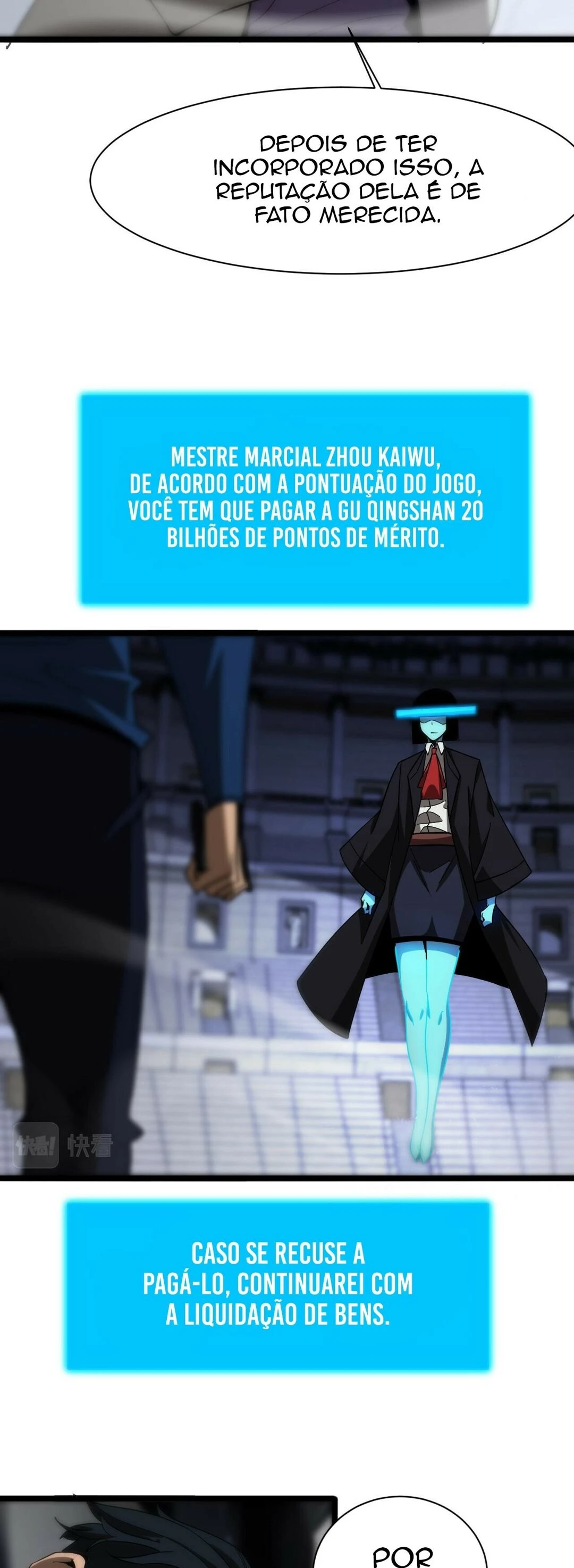 O Apocalipse Online do Mundo Capítulo 55 Página 17