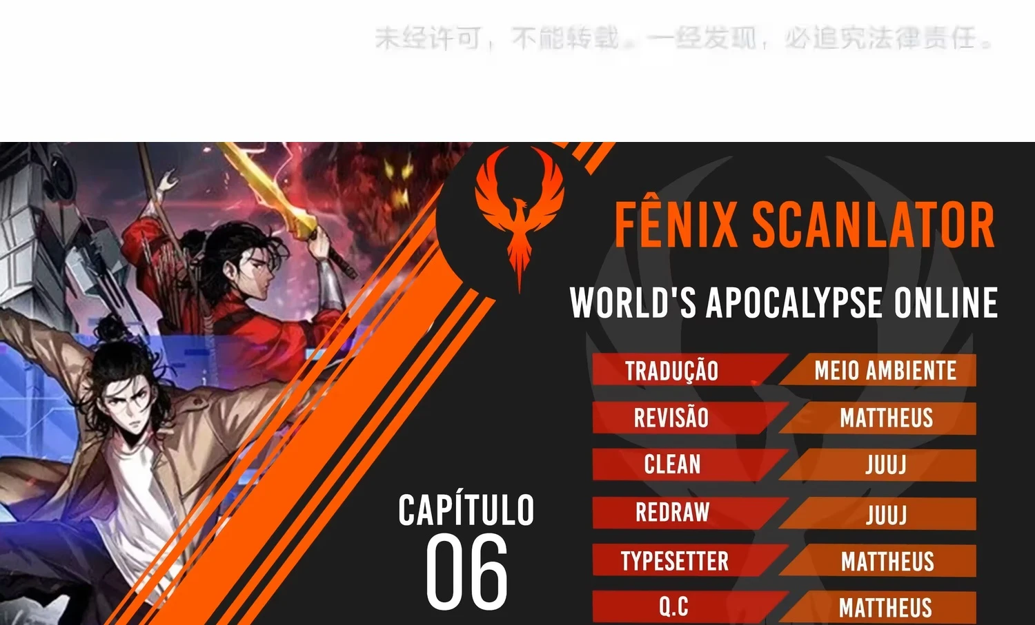 O Apocalipse Online do Mundo Capítulo 6 Página 36
