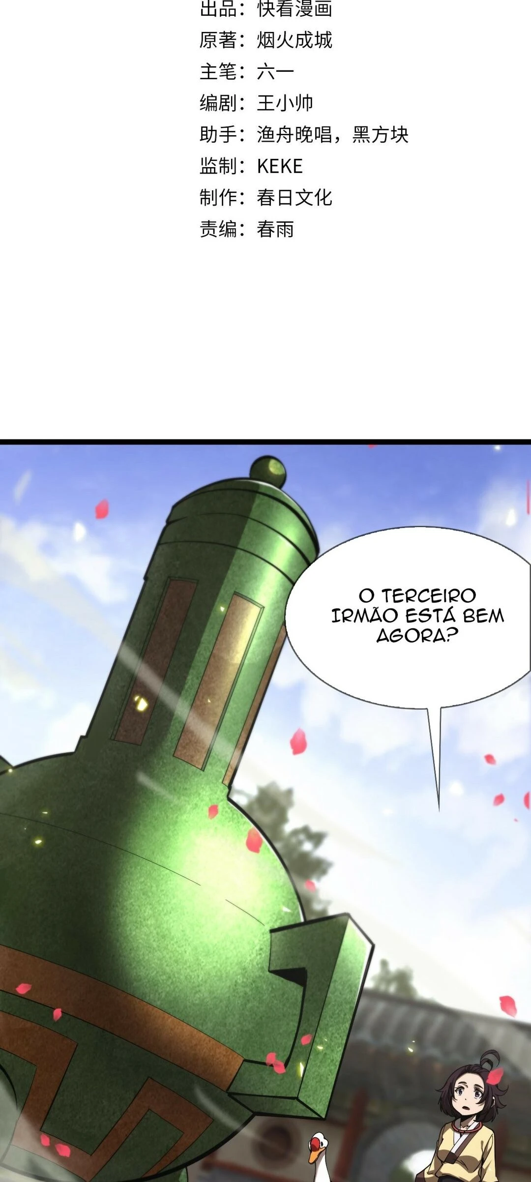 O Apocalipse Online do Mundo Capítulo 61 Página 4