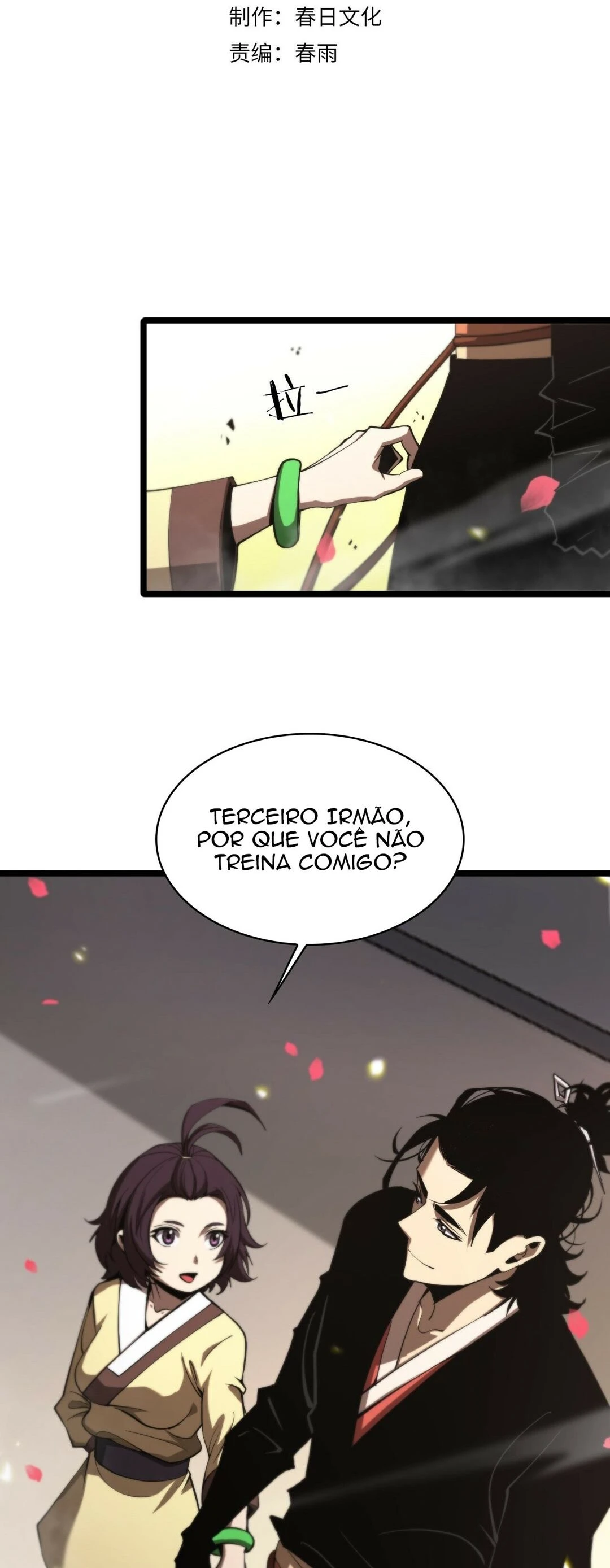 O Apocalipse Online do Mundo Capítulo 64 Página 4