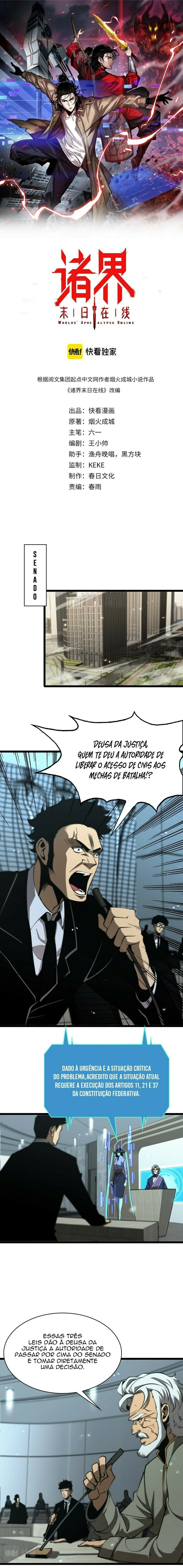 O Apocalipse Online do Mundo Capítulo 85 Página 3
