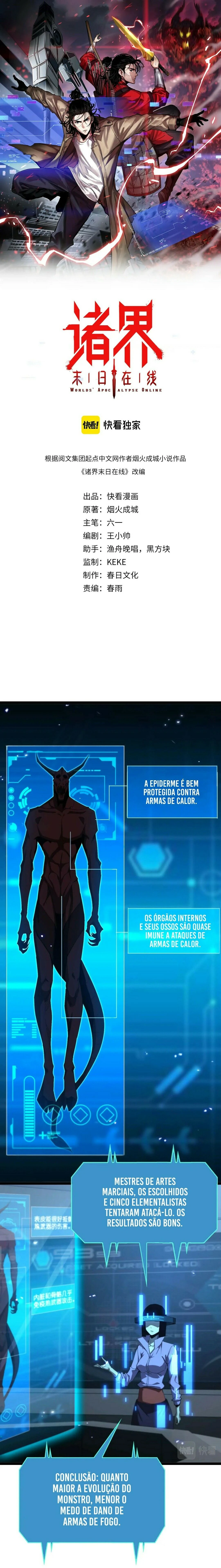 O Apocalipse Online do Mundo Capítulo 91 Página 3