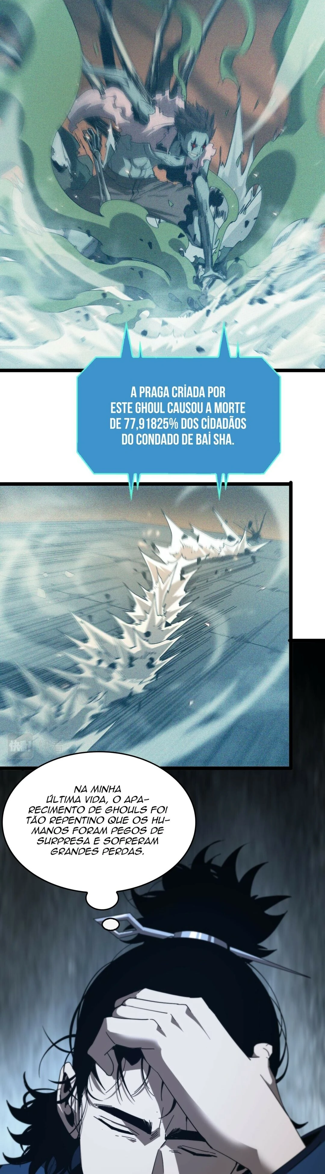 O Apocalipse Online do Mundo Capítulo 94 Página 8