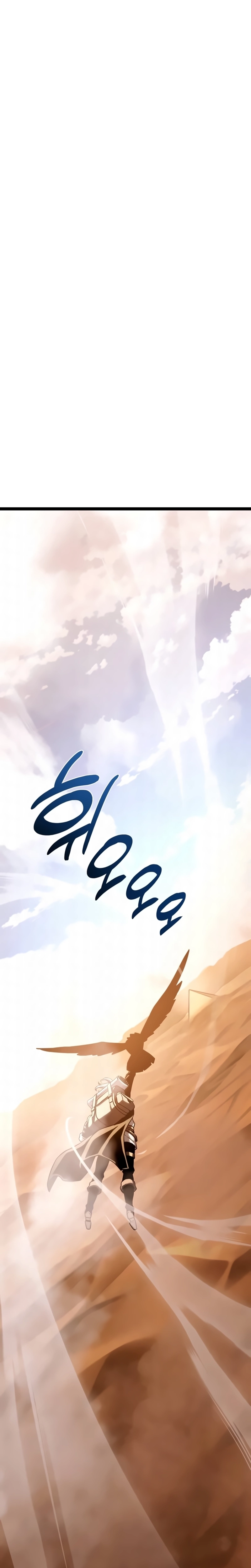 O Arquimago Do Vale Capítulo 22 Página 8