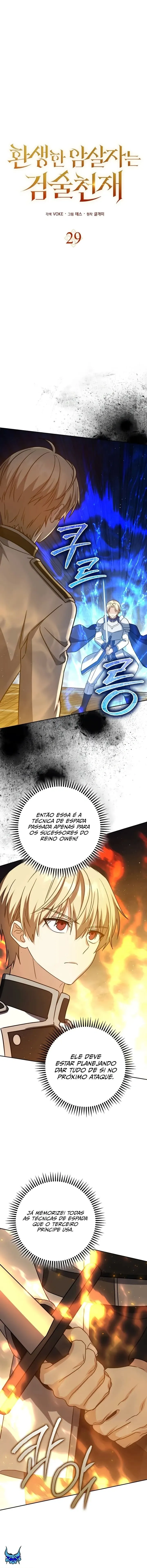  O Assassino Reencarnado é um Gênio Espadachim Capítulo 29 Página 2