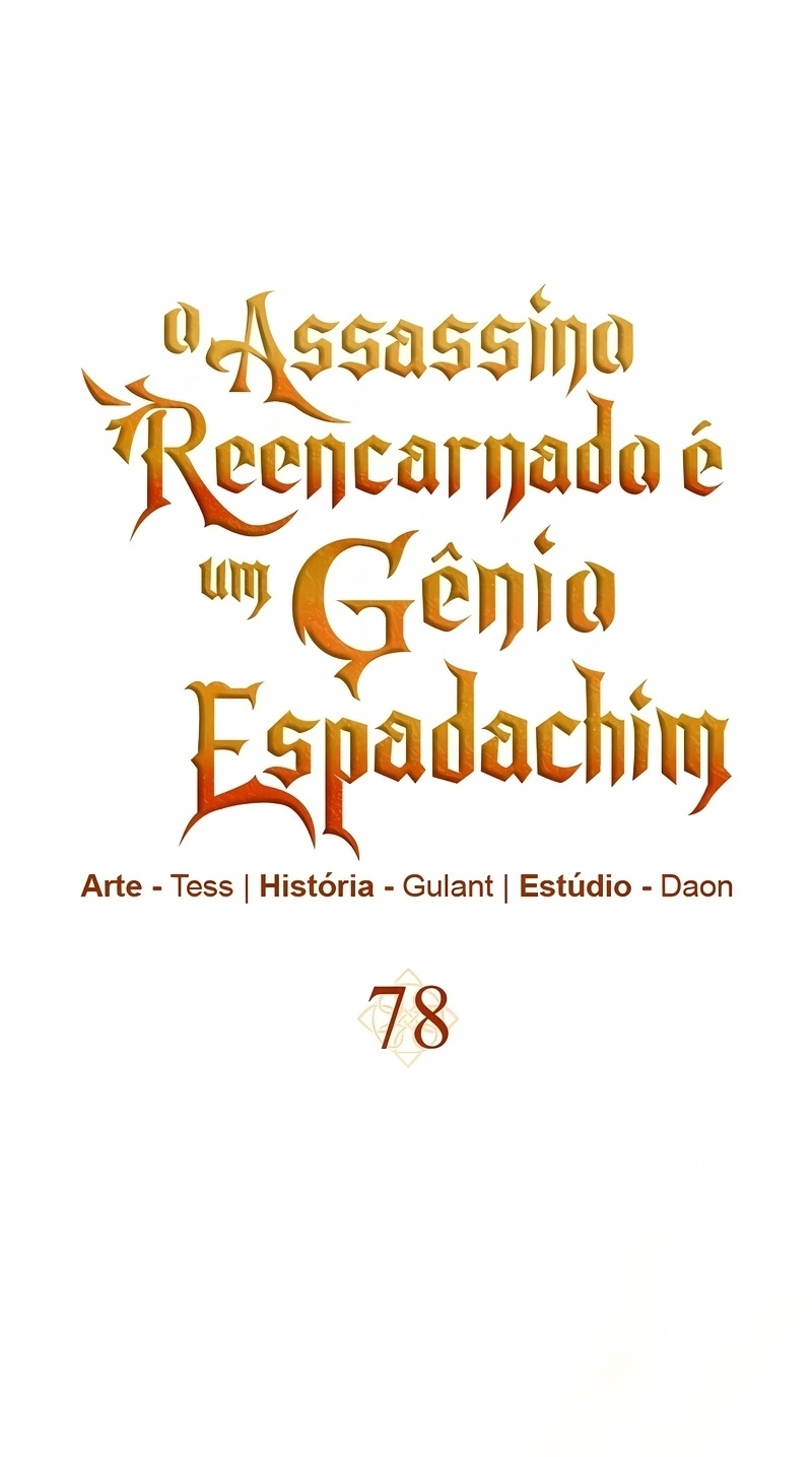  O Assassino Reencarnado é um Gênio Espadachim Capítulo 78 Página 39