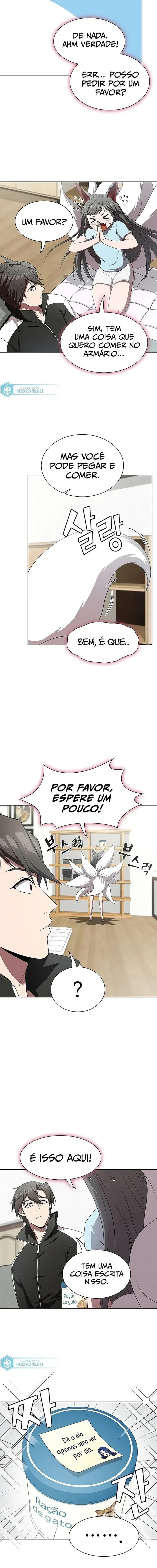 O Avançado Jogador da Torre Tutorial Capítulo 107 Página 14