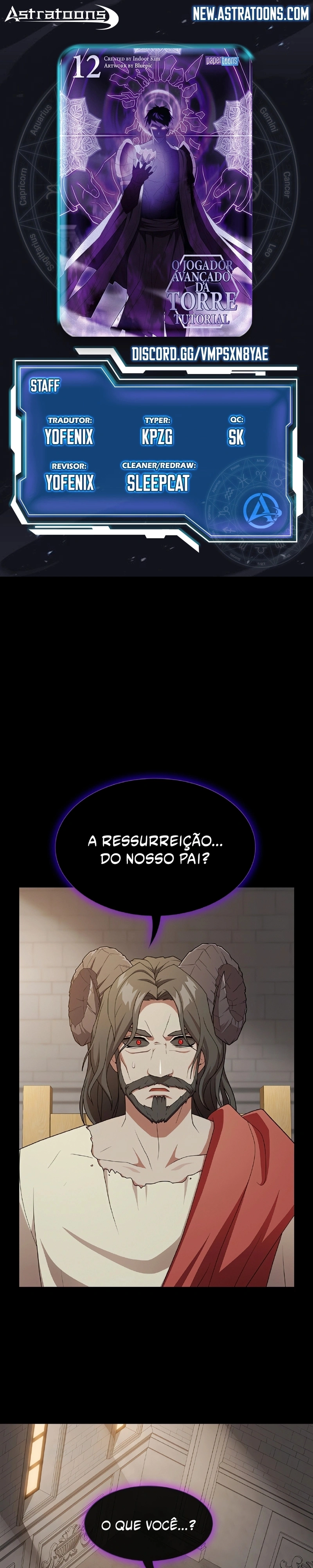 O Avançado Jogador da Torre Tutorial Capítulo 193 Página 1