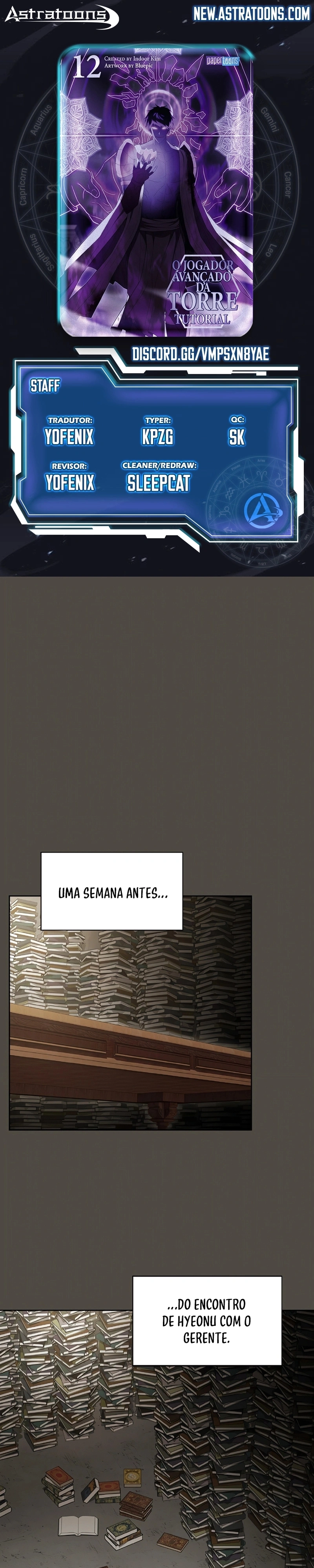 O Avançado Jogador da Torre Tutorial Capítulo 202 Página 1