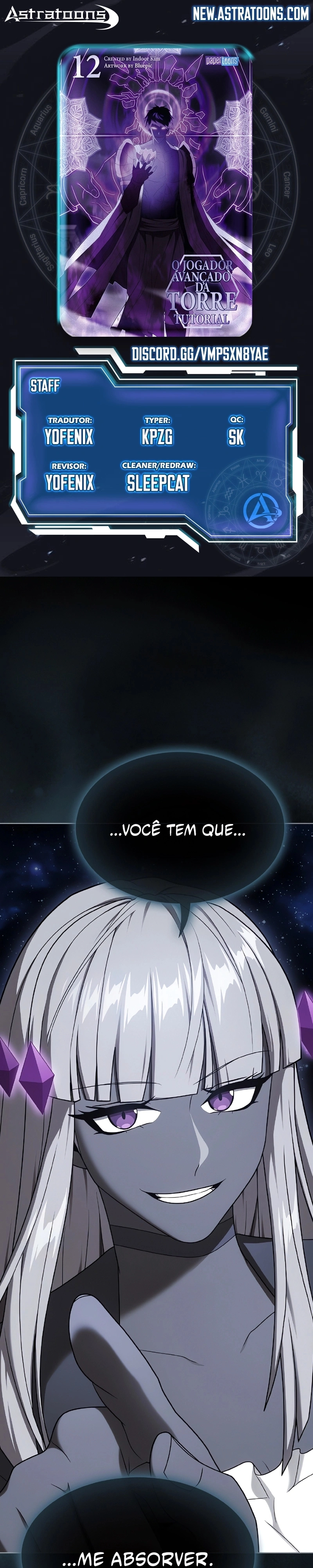 O Avançado Jogador da Torre Tutorial Capítulo 204 Página 1