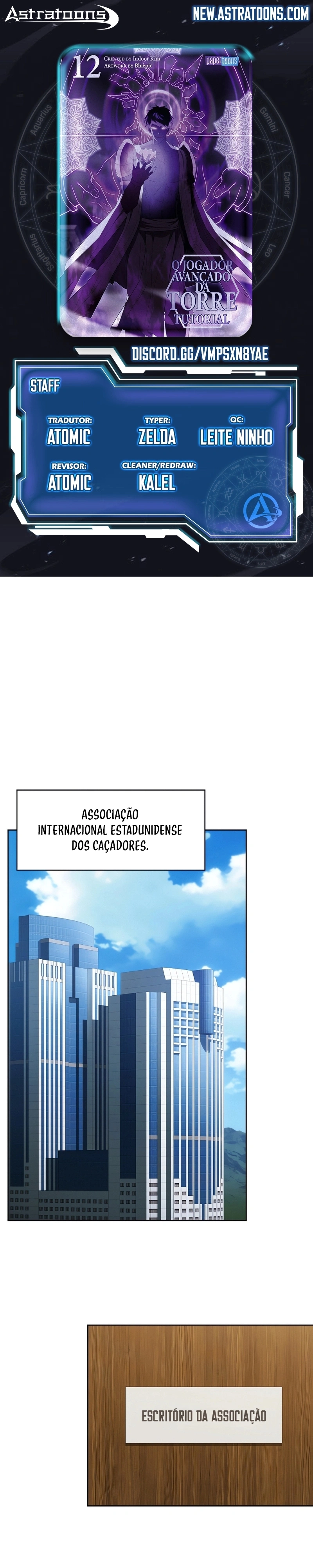 O Avançado Jogador da Torre Tutorial Capítulo 220 Página 1