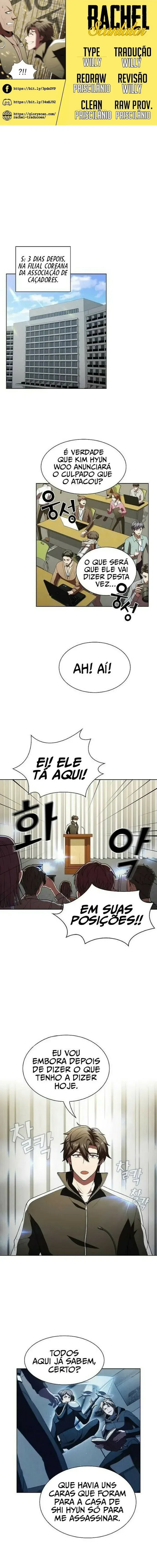 O Avançado Jogador da Torre Tutorial Capítulo 53 Página 1