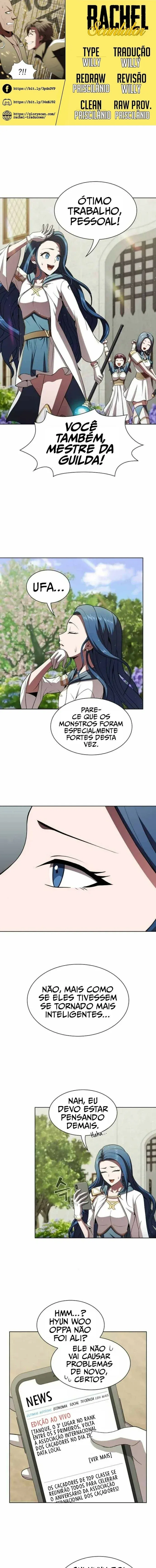 O Avançado Jogador da Torre Tutorial Capítulo 55 Página 1