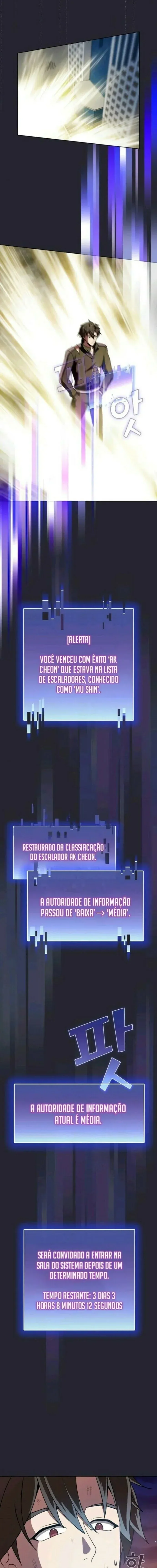 O Avançado Jogador da Torre Tutorial Capítulo 60 Página 15