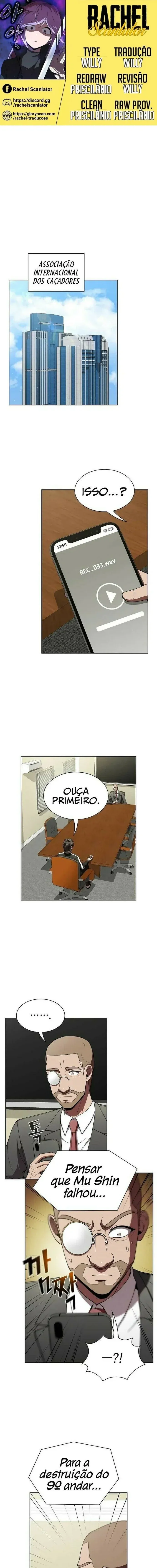O Avançado Jogador da Torre Tutorial Capítulo 65 Página 1