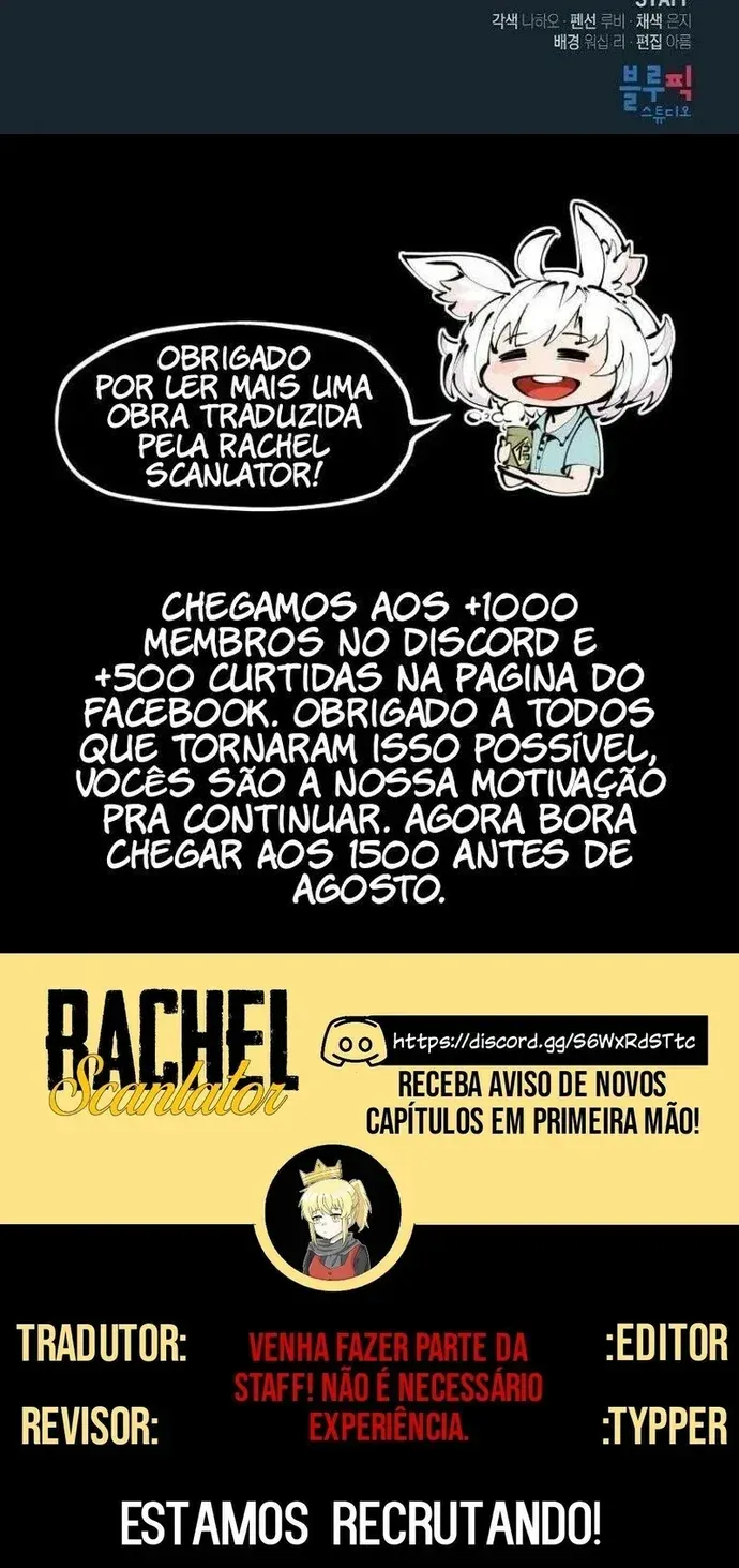 O Avançado Jogador da Torre Tutorial Capítulo 67 Página 18