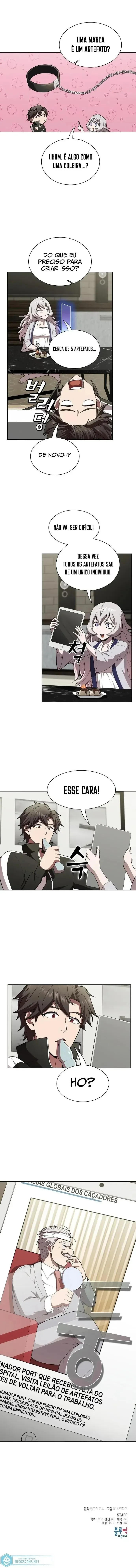 O Avançado Jogador da Torre Tutorial Capítulo 83 Página 17