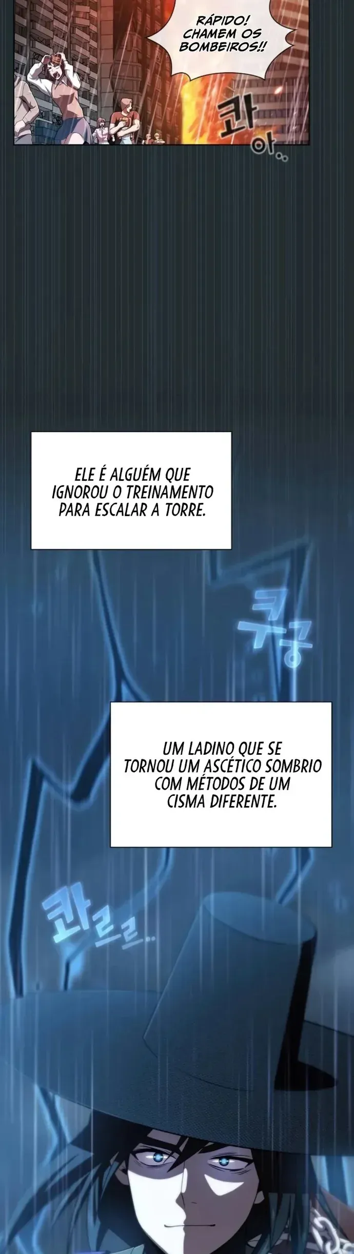O Avançado Jogador da Torre Tutorial Capítulo 86 Página 11