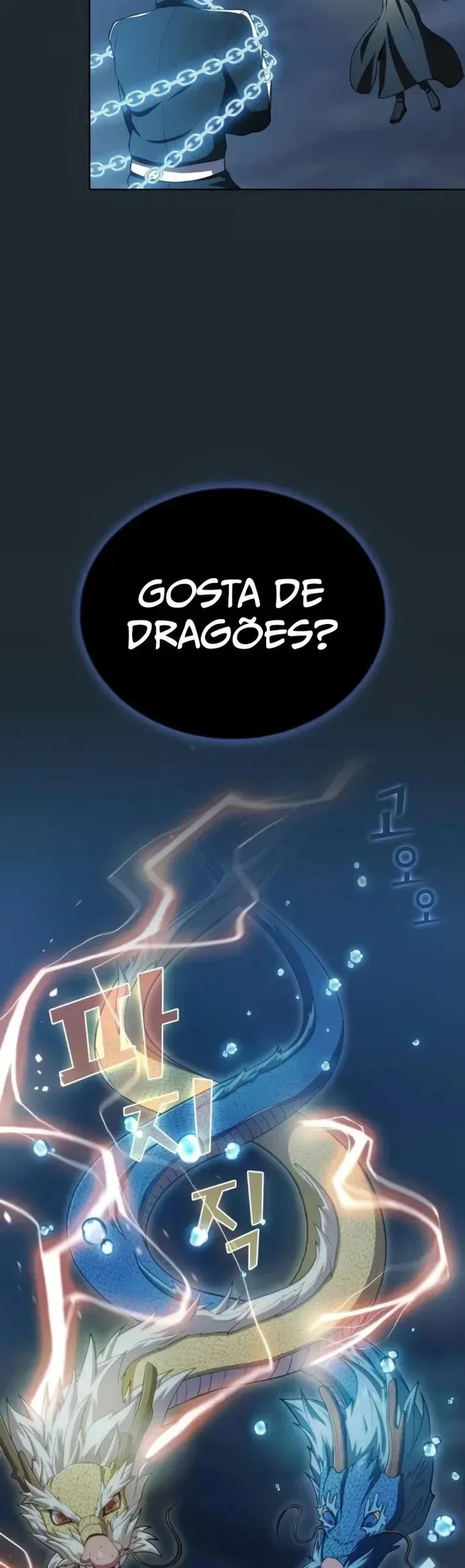 O Avançado Jogador da Torre Tutorial Capítulo 87 Página 15