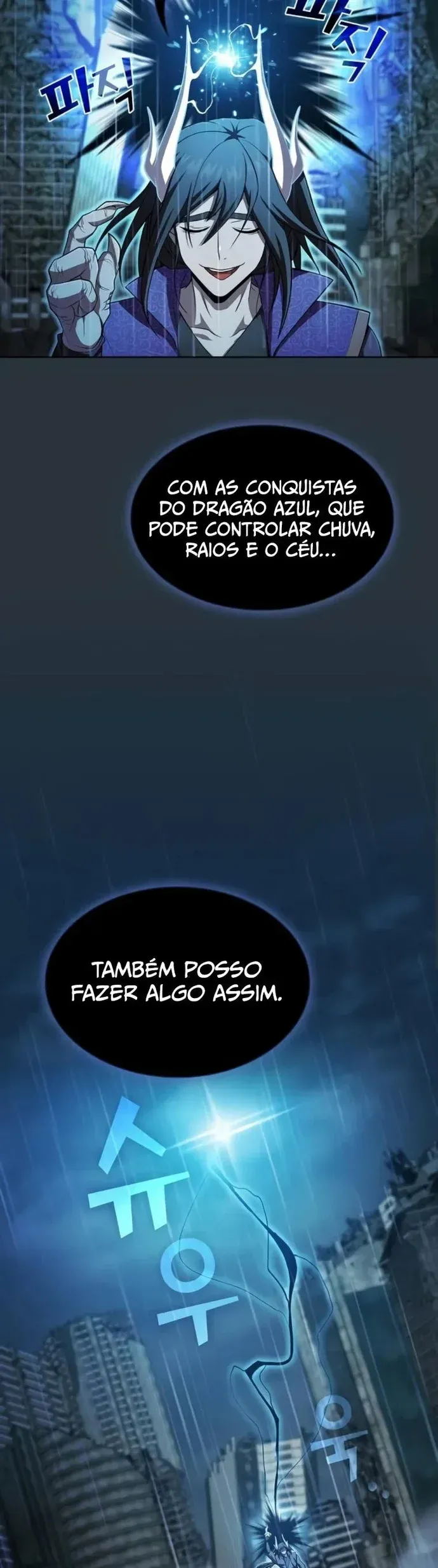 O Avançado Jogador da Torre Tutorial Capítulo 88 Página 14