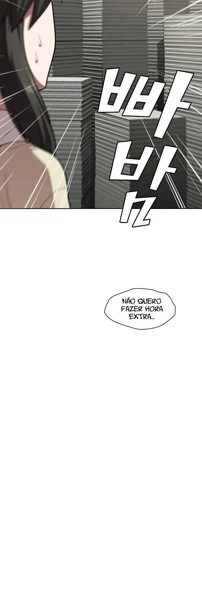 O Avançado Jogador da Torre Tutorial Capítulo 98 Página 15