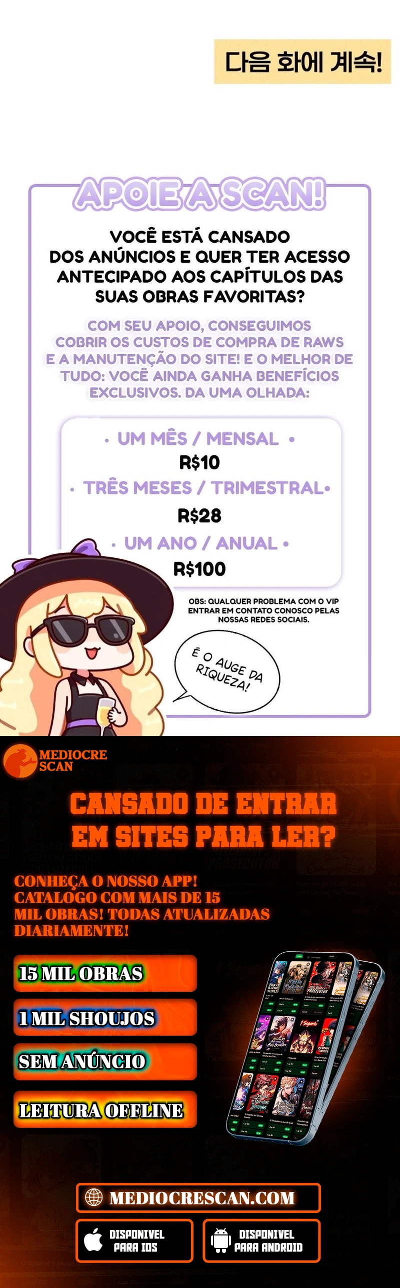 O Avanço da Juventude Capítulo 103 Página 109