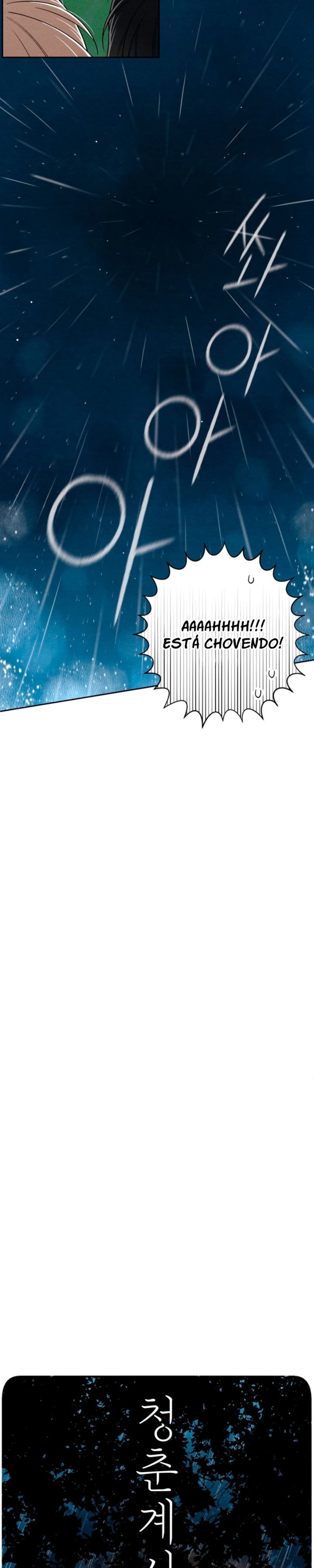 O Avanço da Juventude Capítulo 114 Página 8