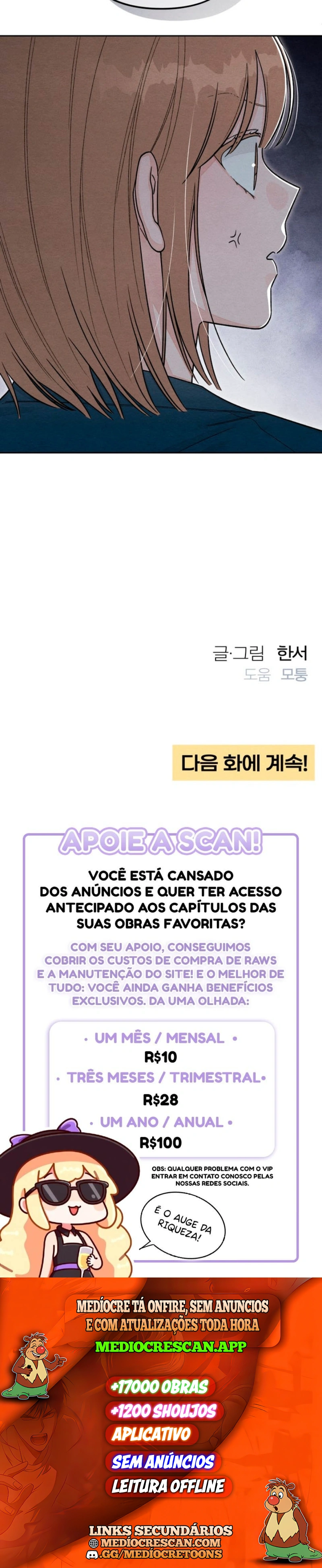 O Avanço da Juventude Capítulo 117 Página 31