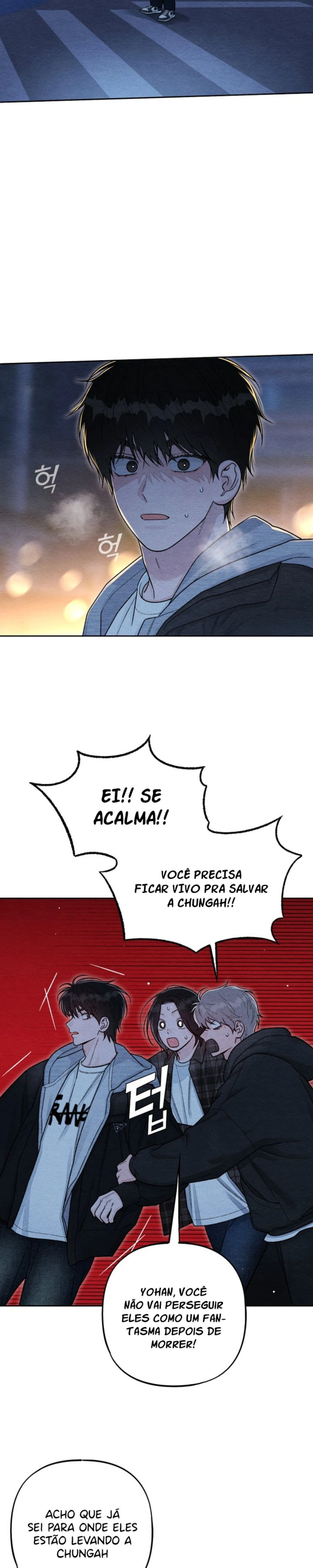 O Avanço da Juventude Capítulo 125 Página 18