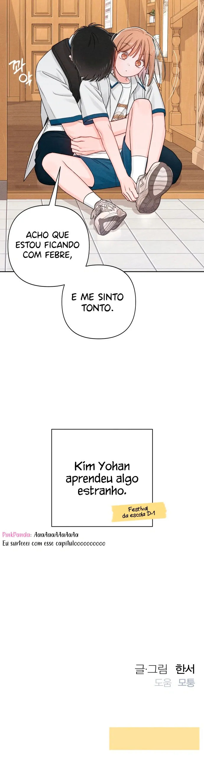 O Avanço da Juventude Capítulo 70 Página 13