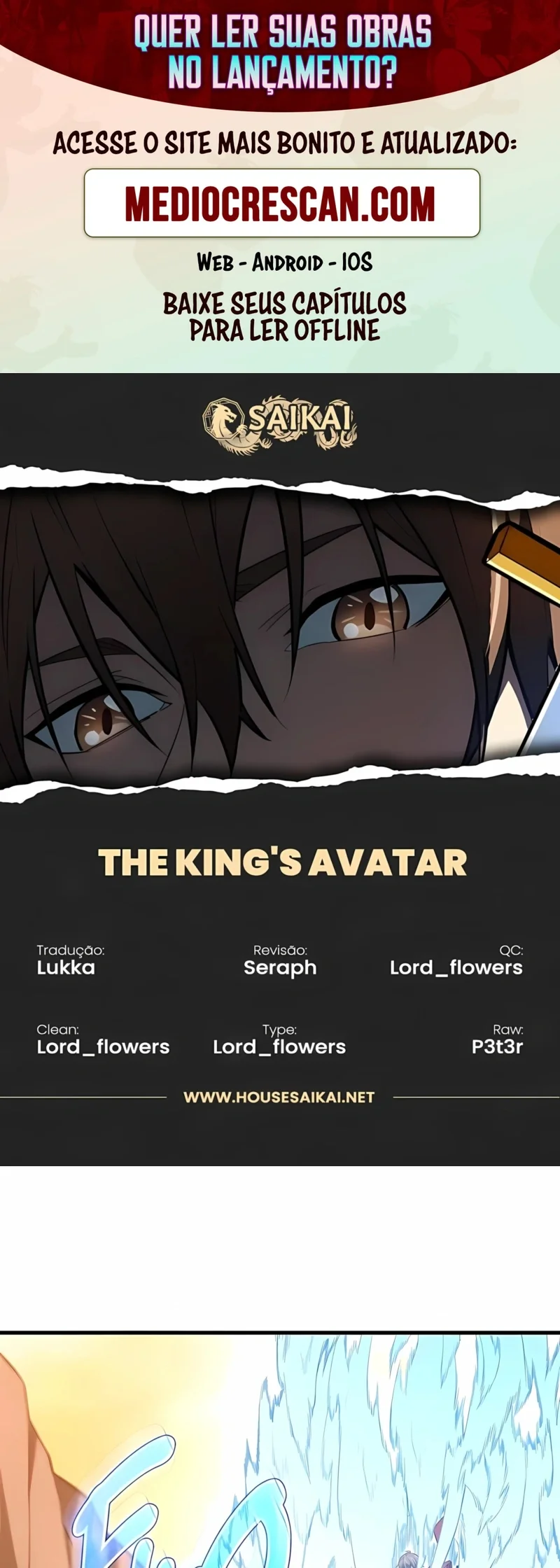O Avatar do Rei Capítulo 100 Página 1