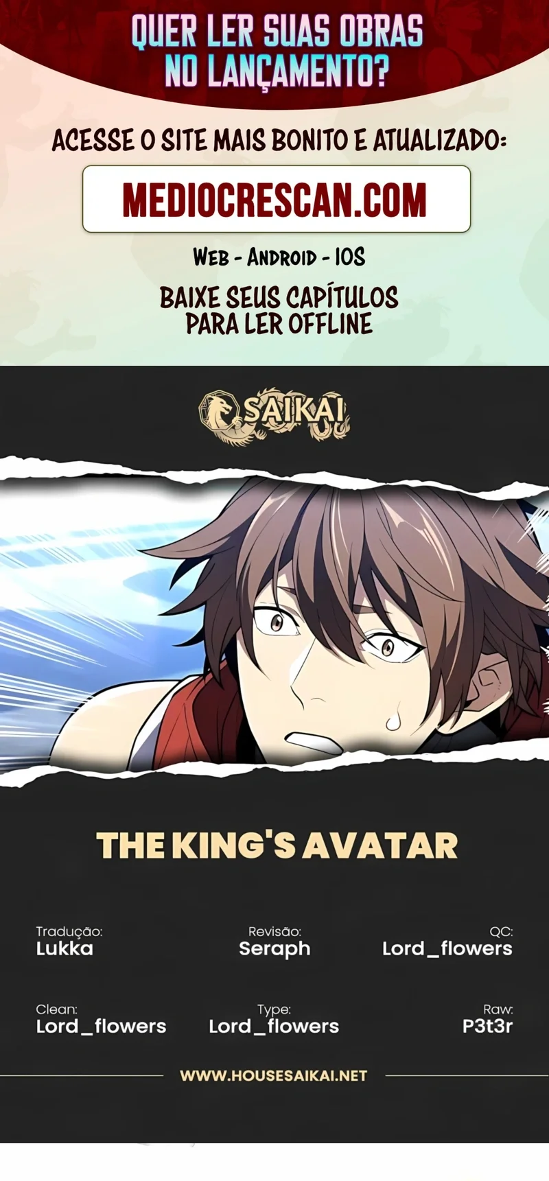 O Avatar do Rei Capítulo 103 Página 1