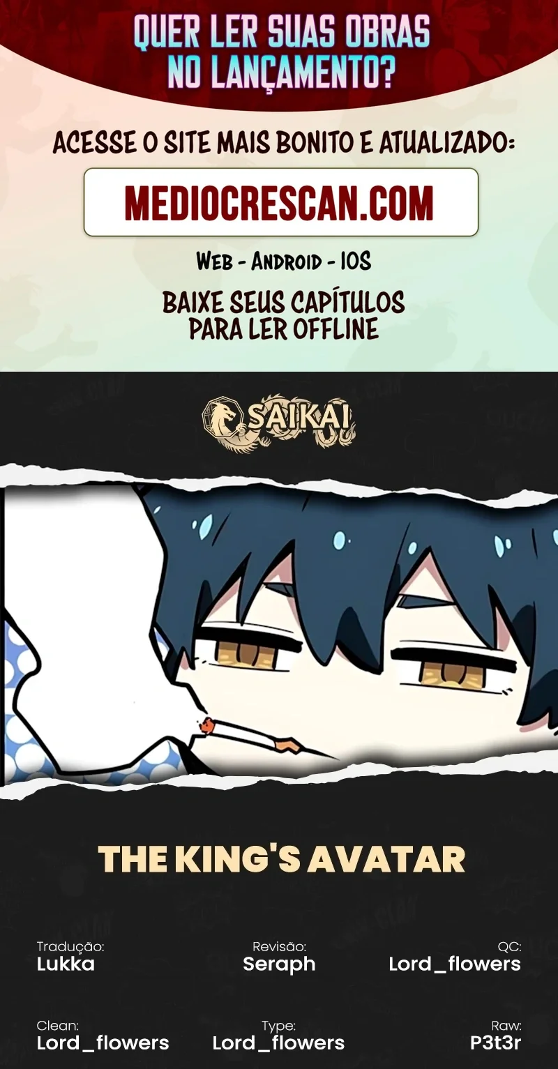 O Avatar do Rei Capítulo 104 Página 1