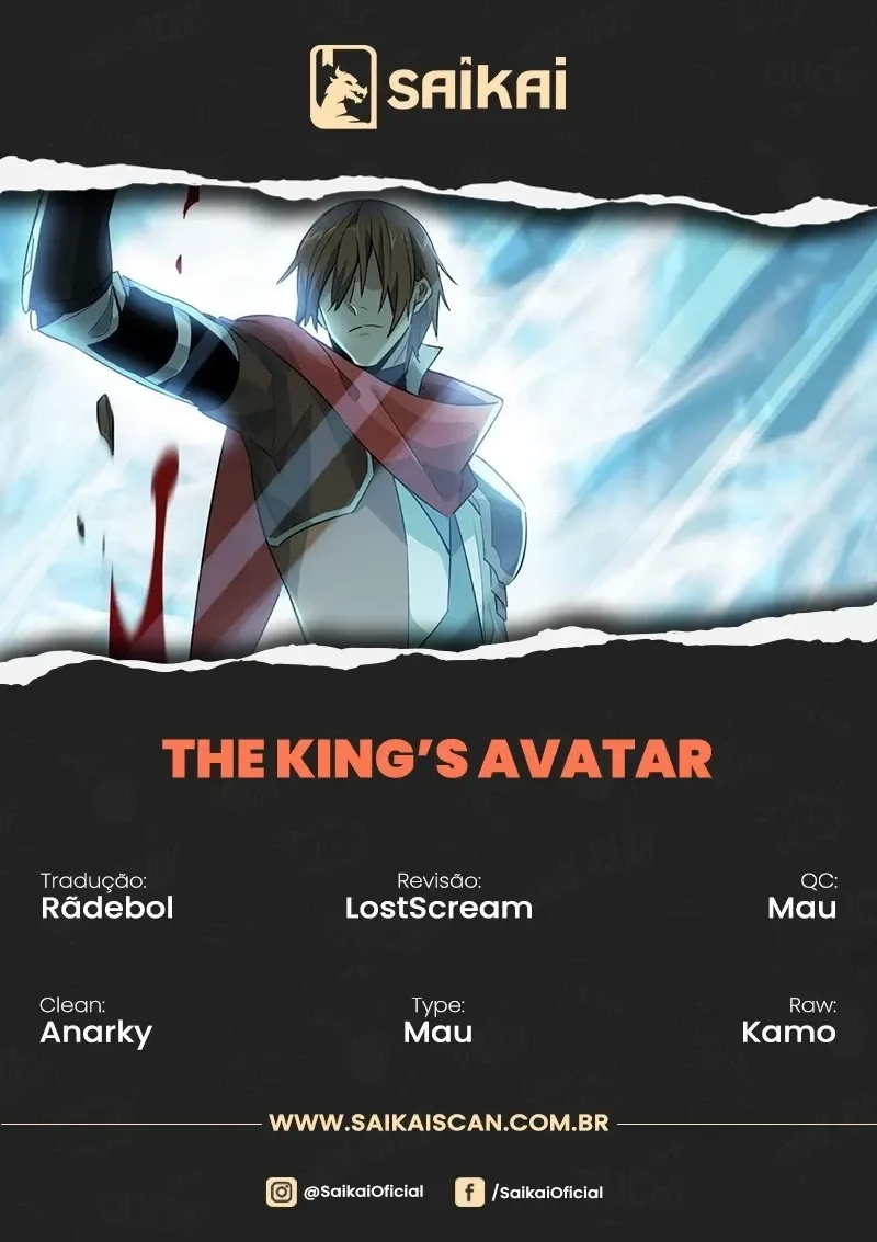 O Avatar do Rei Capítulo 11 Página 1