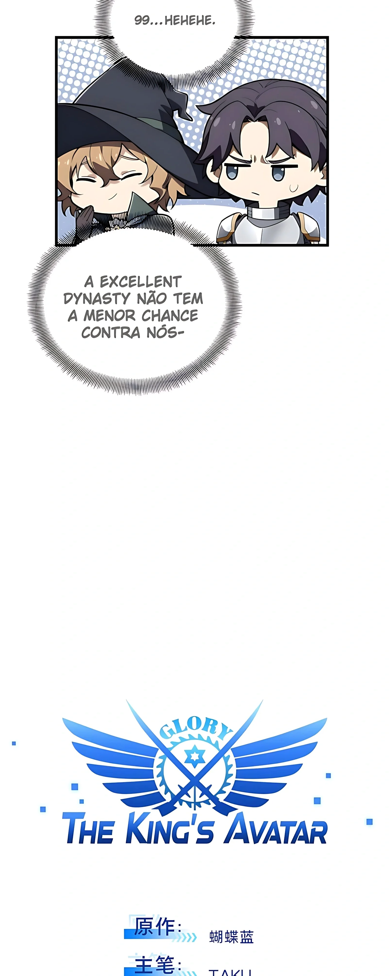 O Avatar do Rei Capítulo 111 Página 6