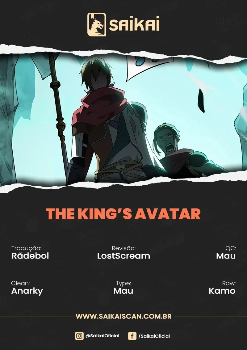 O Avatar do Rei Capítulo 12 Página 1