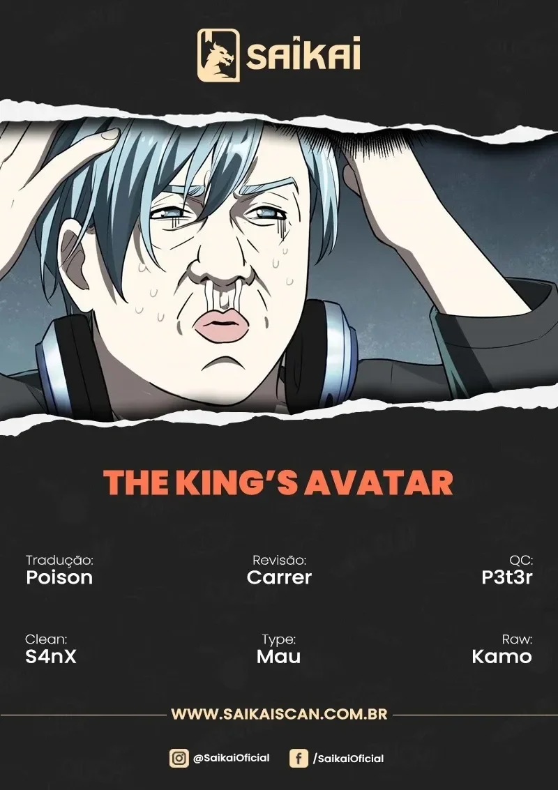 O Avatar do Rei Capítulo 18 Página 1